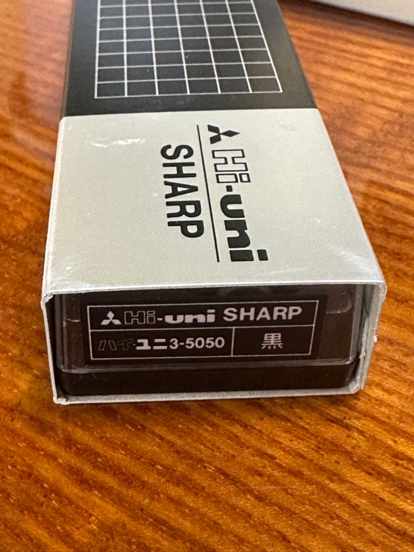 【説明用】Hi-uni SHARP　ハイユニ 3-5050状態説明（出品1本）