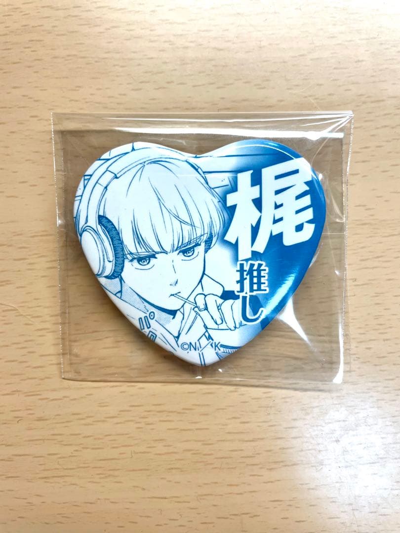 ウィンブレ　WIND BREAKER 梶蓮　推しハート缶バッジ