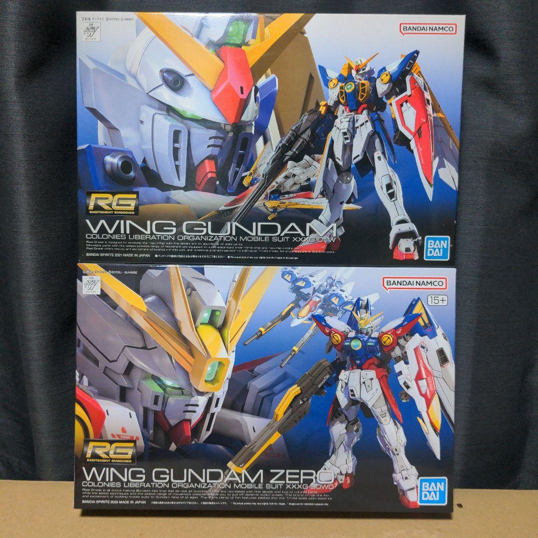 RG　ウイングガンダム　ウイングガンダムゼロ
