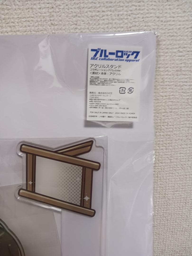 ブルーロック 蜂楽廻 UGCコラボ アパレル BIGアクリルスタンド Wセット