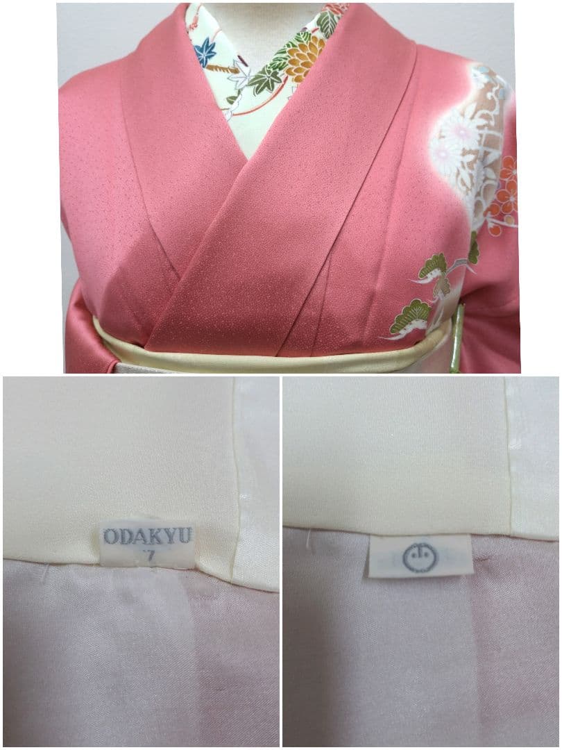 663　半額セール　正絹　小田急百貨店誂え　友禅　訪問着　４点フルセット