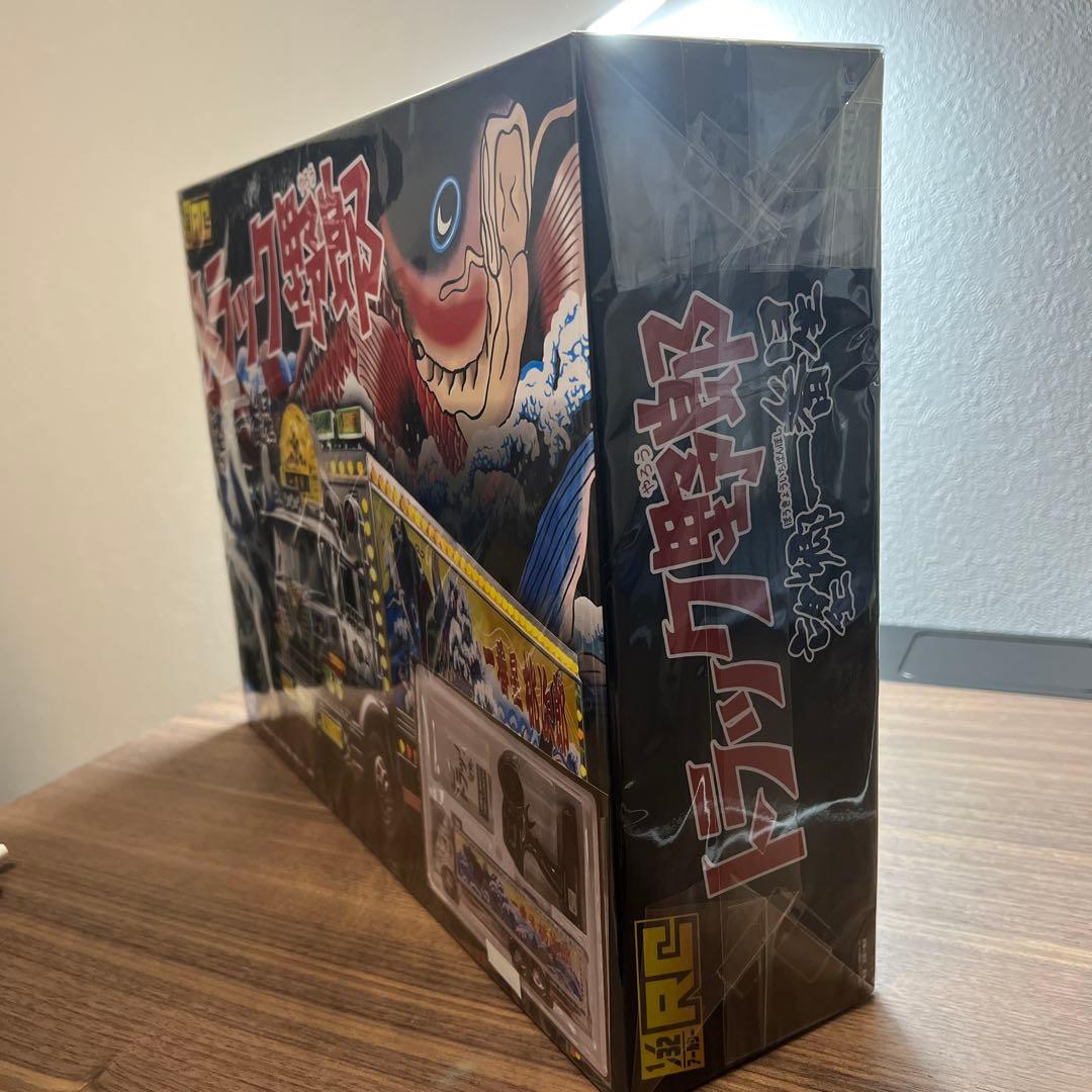 バンダイ　トラック野郎　望郷一番星