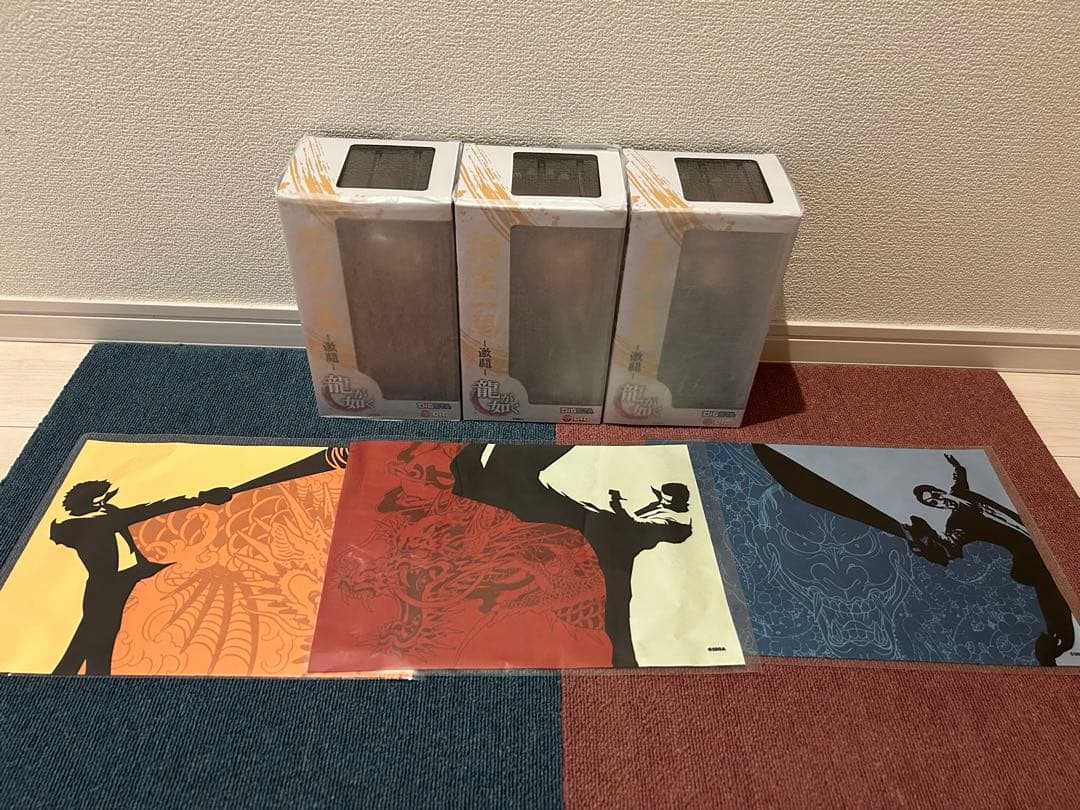 DIGSTA フィギュア 桐生一馬 真島吾朗 春日一番3体セット限定特典付