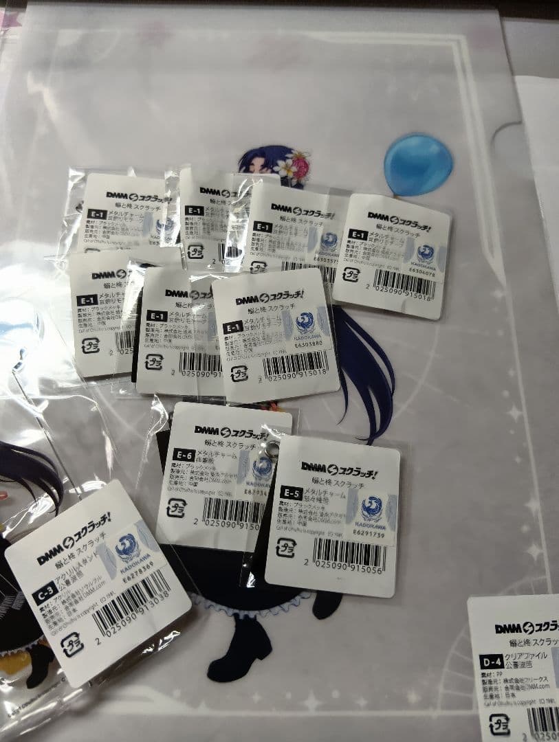 湯豆腐様用