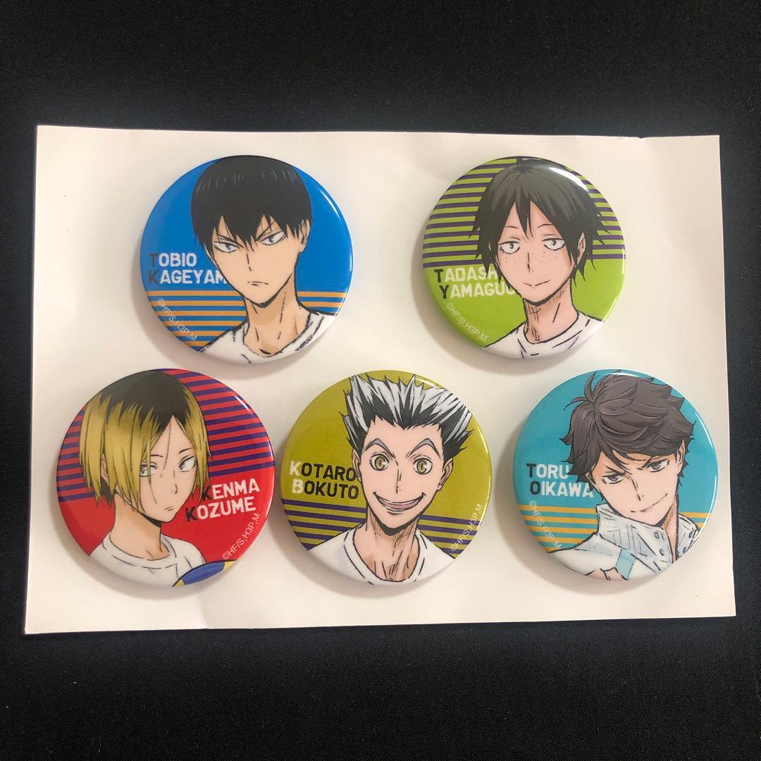 ハイキュー!!　バラエティバッグ 2019 缶バッジ