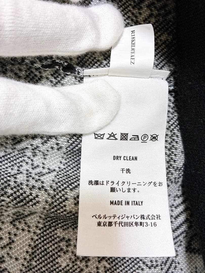 【ベルルッティ】幾何学模様 フード付きパーカー