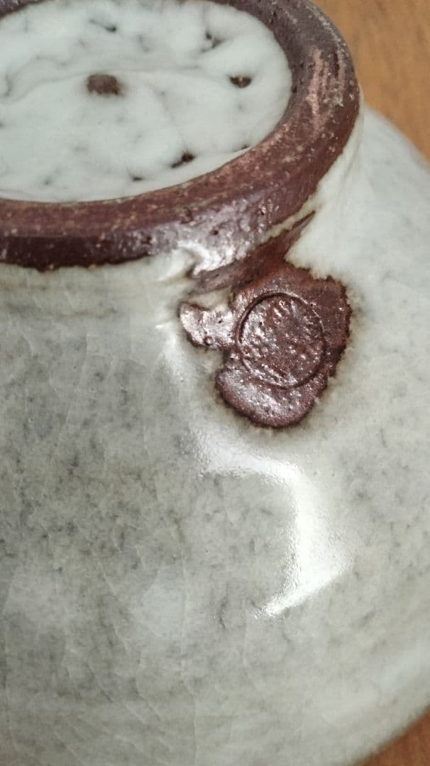 神楽窯 お抹茶茶碗 東大寺 木箱付き