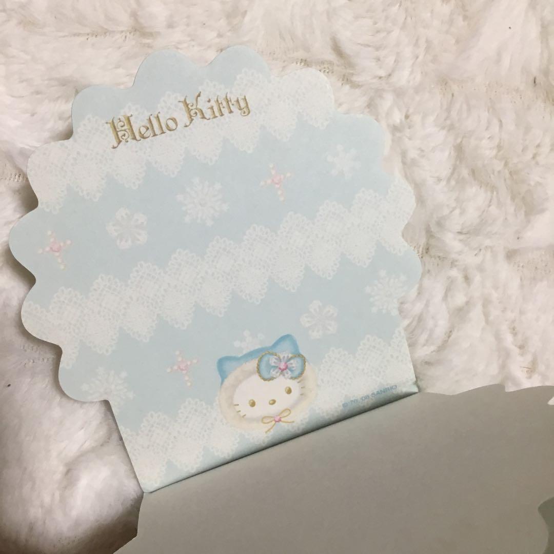 キティ