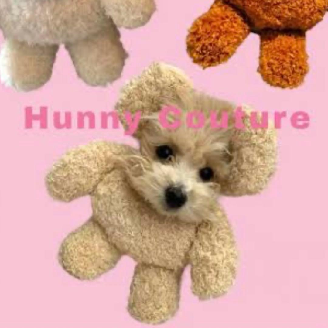 Hunny couture ペットキャリーバック 顔出しぬいぐるみバッグ　正規品