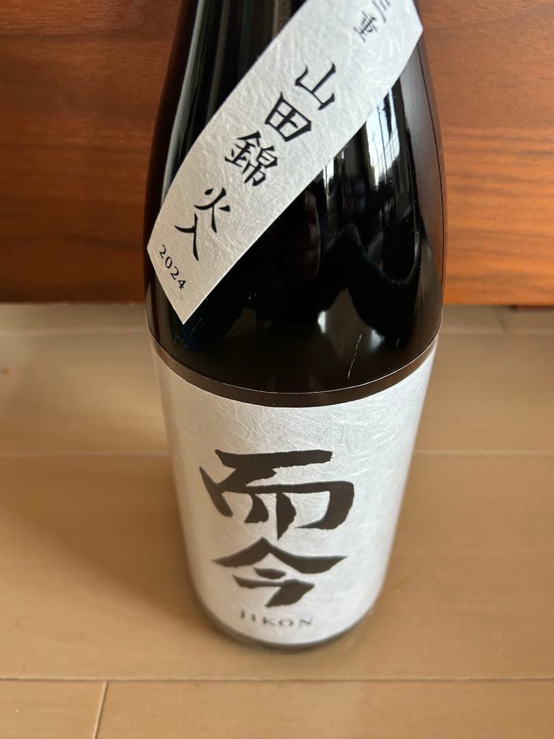 而今　純米吟醸 山田錦 1.8L 2025年4月製造