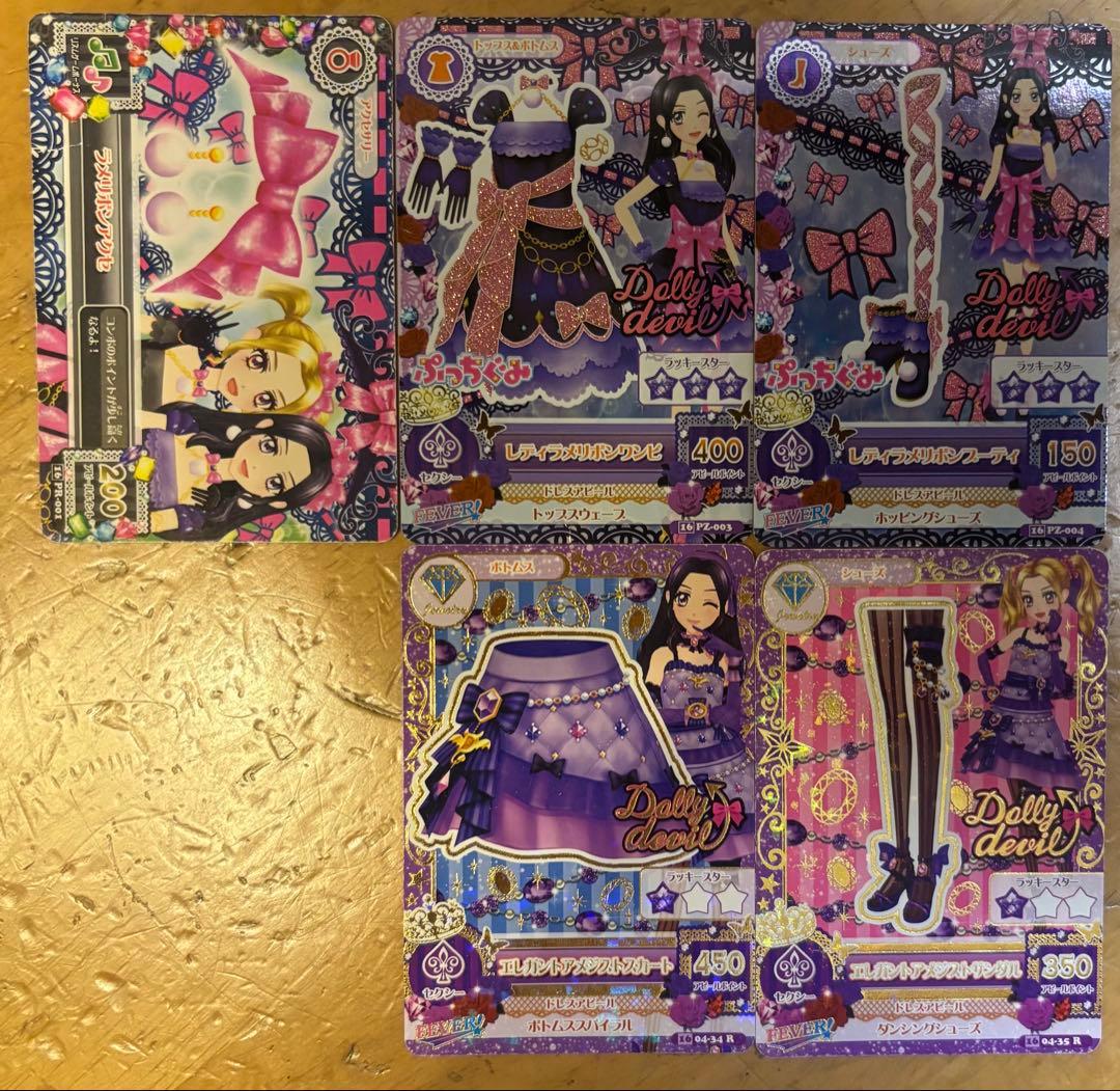 旧アイカツ　白樺リサ　桜庭ローラ