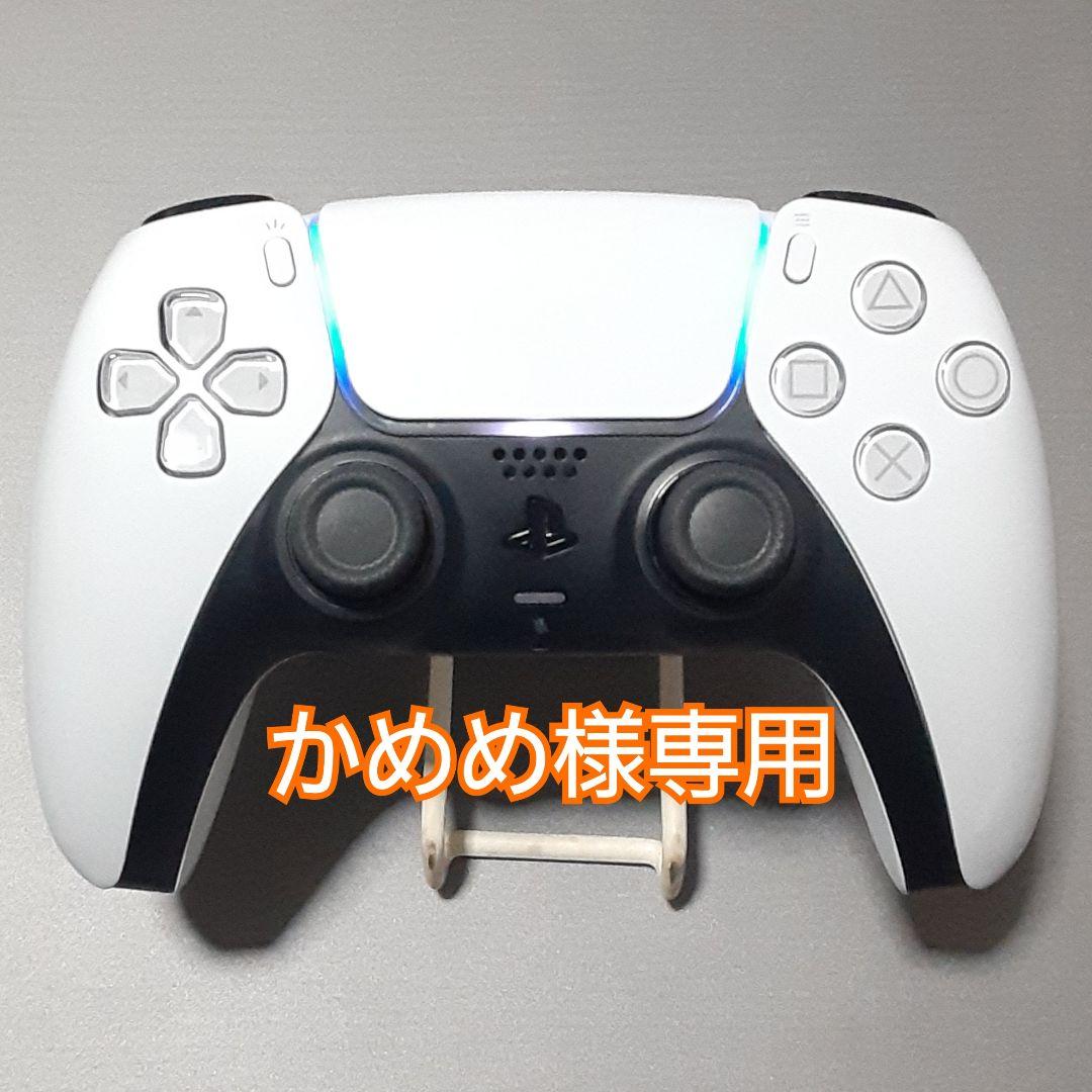 かめめ