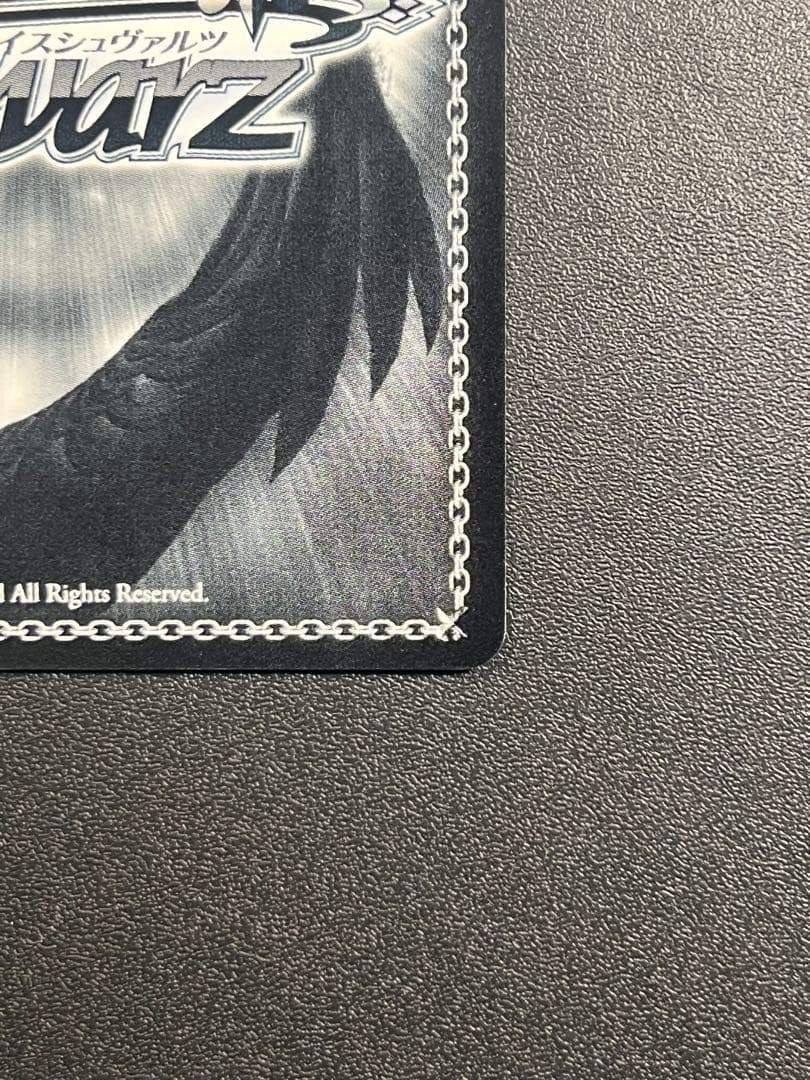 エンジェルビーツ 運命に立ち向かう少女　かなで　SP サイン入り