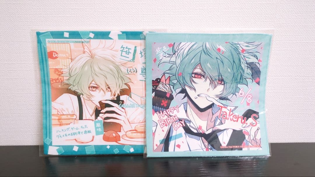 笹塚尊 マイクロファイバータオルセット