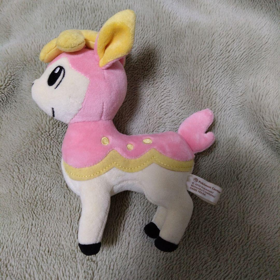 ポケモン　シキジカ　ぬいぐるみセット　2010年