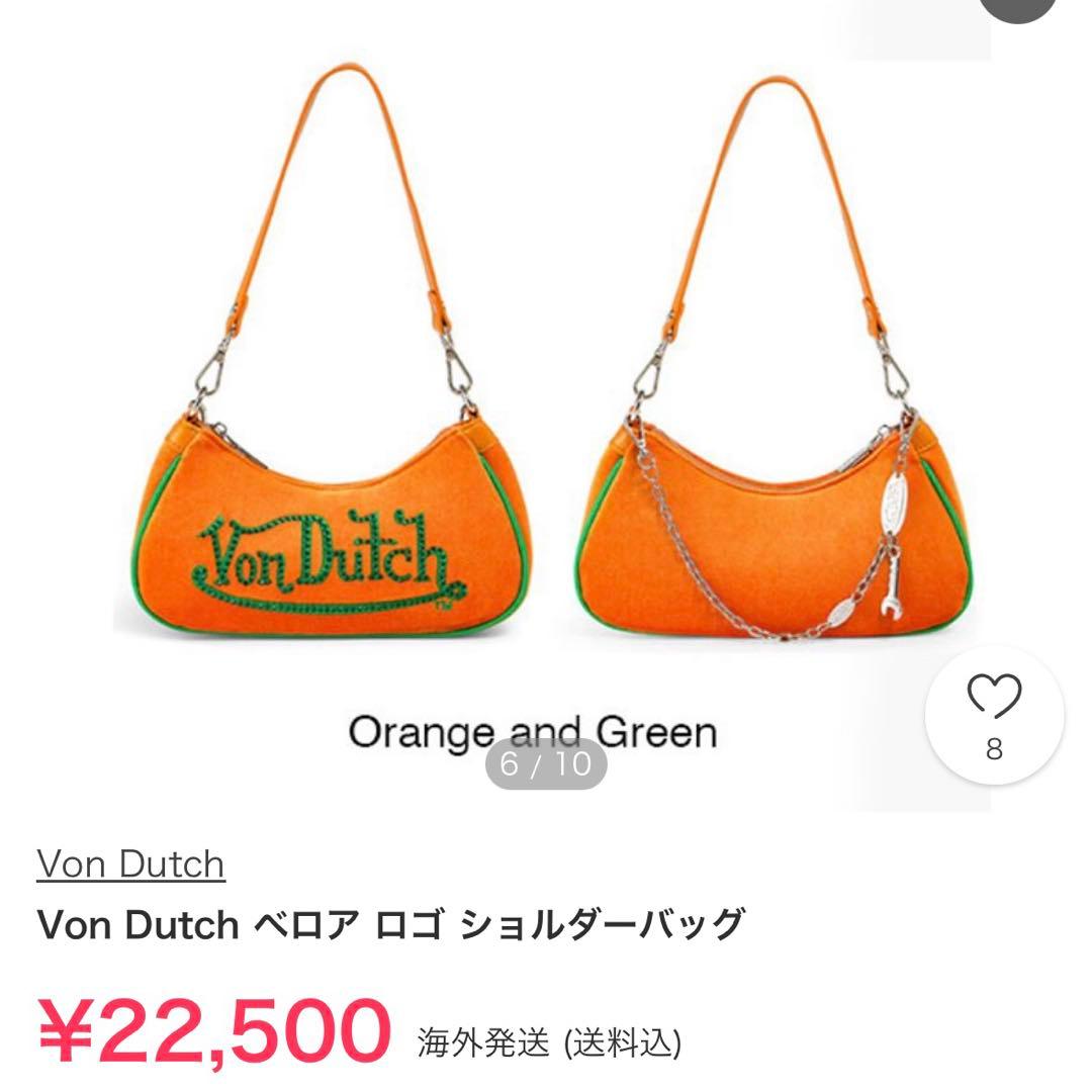 【新品未使用タグ付き】Von Dutch ベロア ロゴショルダーバッグ オレンジ
