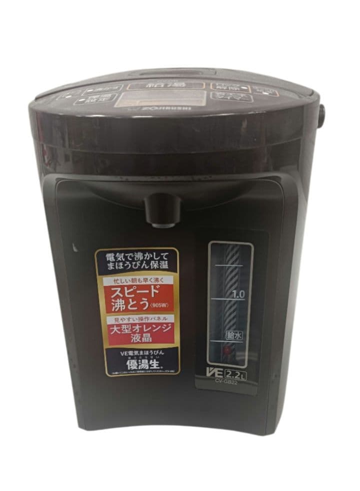 【展示品】象印マホービン 電気ポット 2.2L ブラウン CV-GB22-TA
