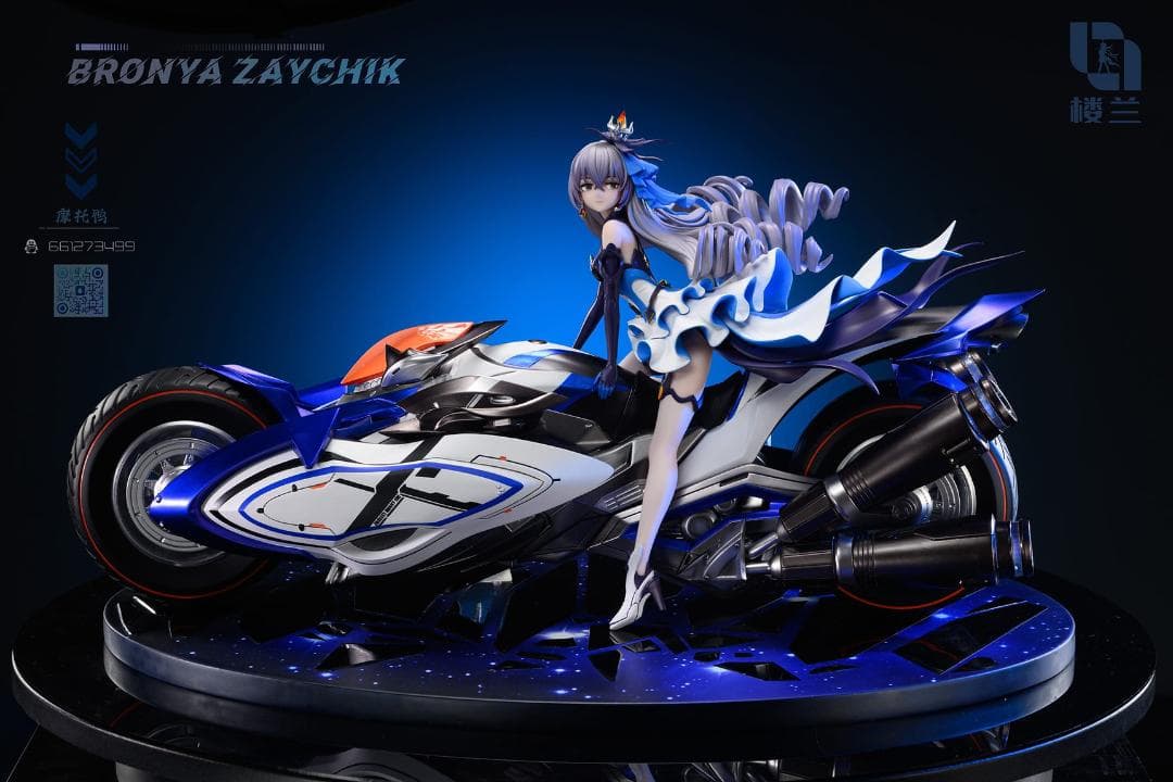崩壊3rd ブローニャ・ザイチク フィギュア ガレージキット 塗装済完成品