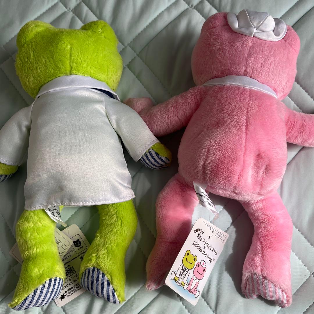 恋はつづくよどこまでも コラボグッズ かえるのピクルス ぬいぐるみ