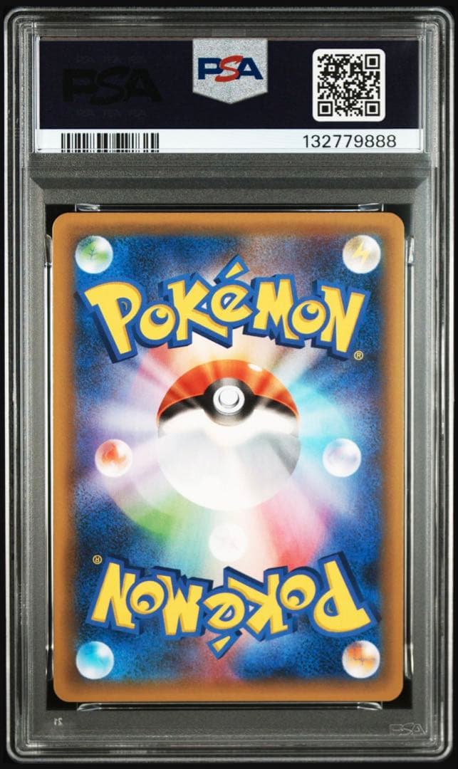 【psa10】マグマ団のグラードン　プロモ　25th 周年　011 即購入○