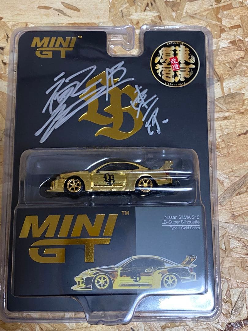 LBWK Mini GT Silvia S15原宿店2周年記念限定モデル