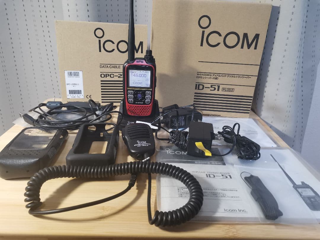 【送料込み】希少 ICOM ID-51 PLUS2（Red） オプション多数