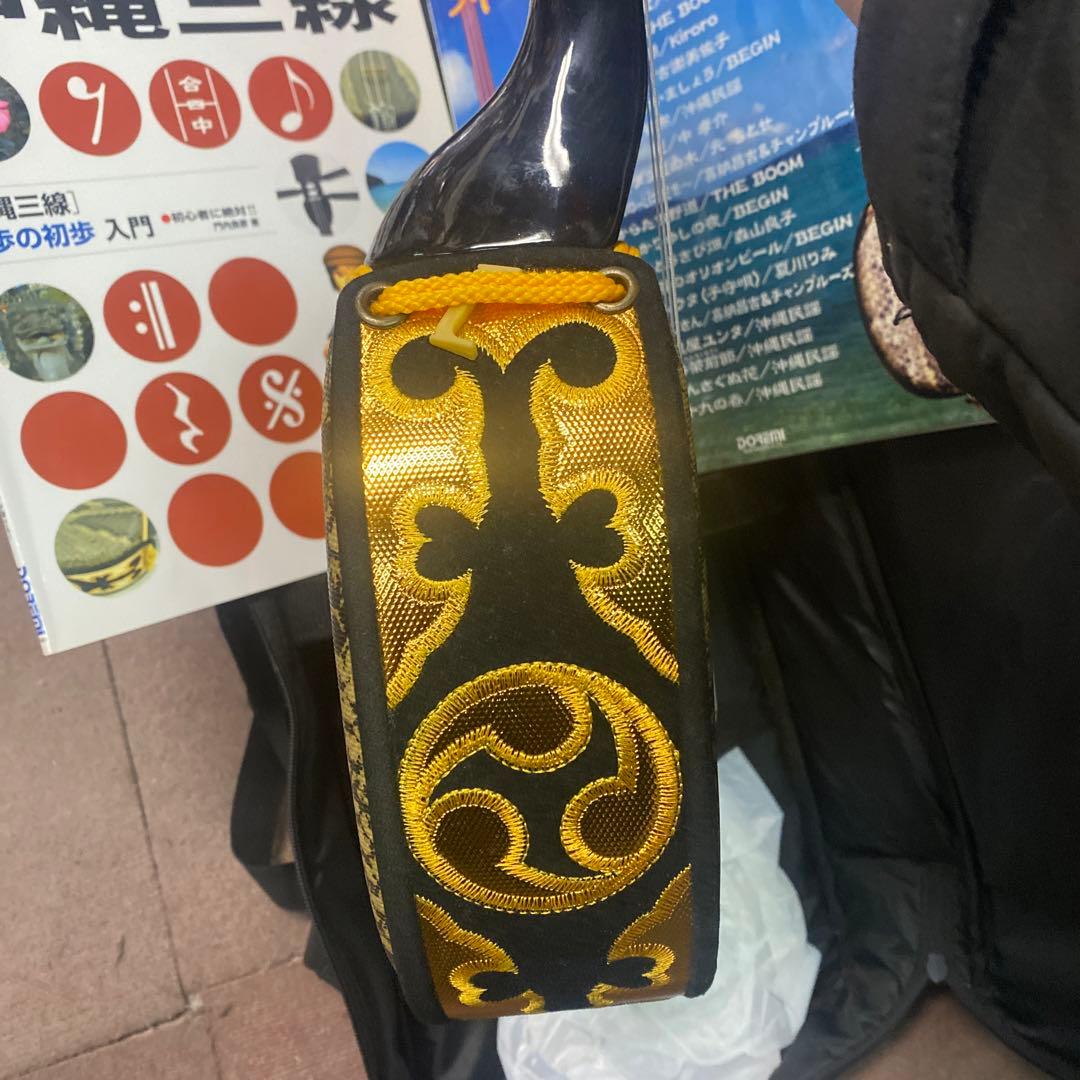 三線