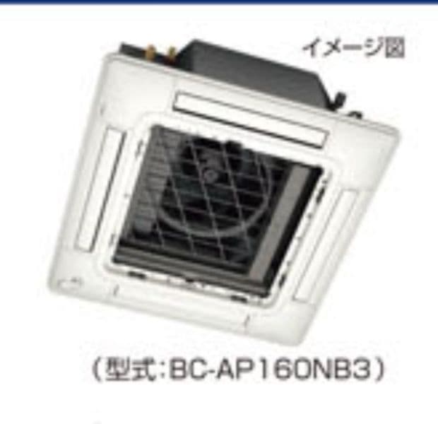 日立パッケージエアコン フィルター自動清掃ユニット　BC-AP160NB3
