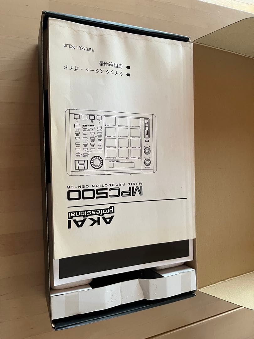 『最終値下げ』【美品中古】AKAI MPC500