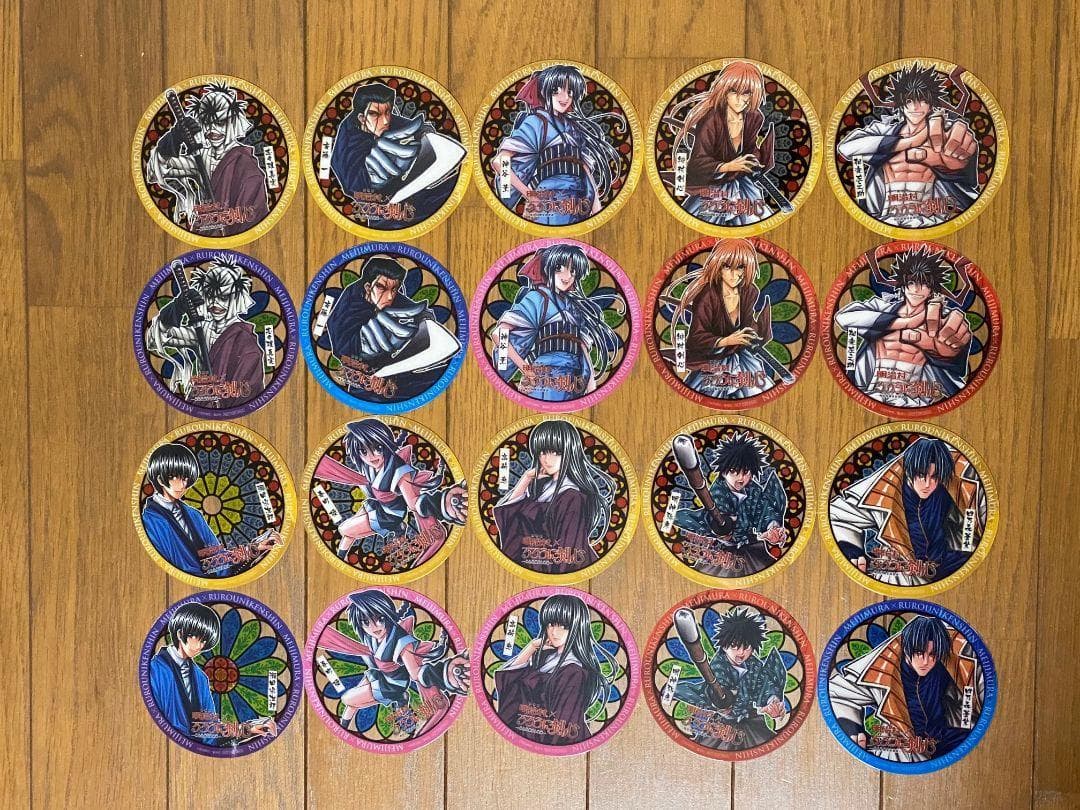 るろうに剣心 明治村 コースター 限定品 レアバージョン 非売品 鬼滅の刃