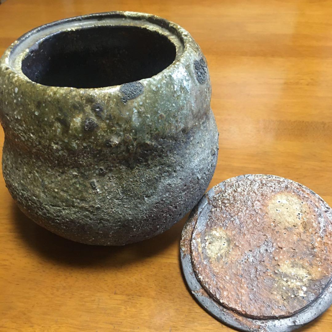 水指　茶道具