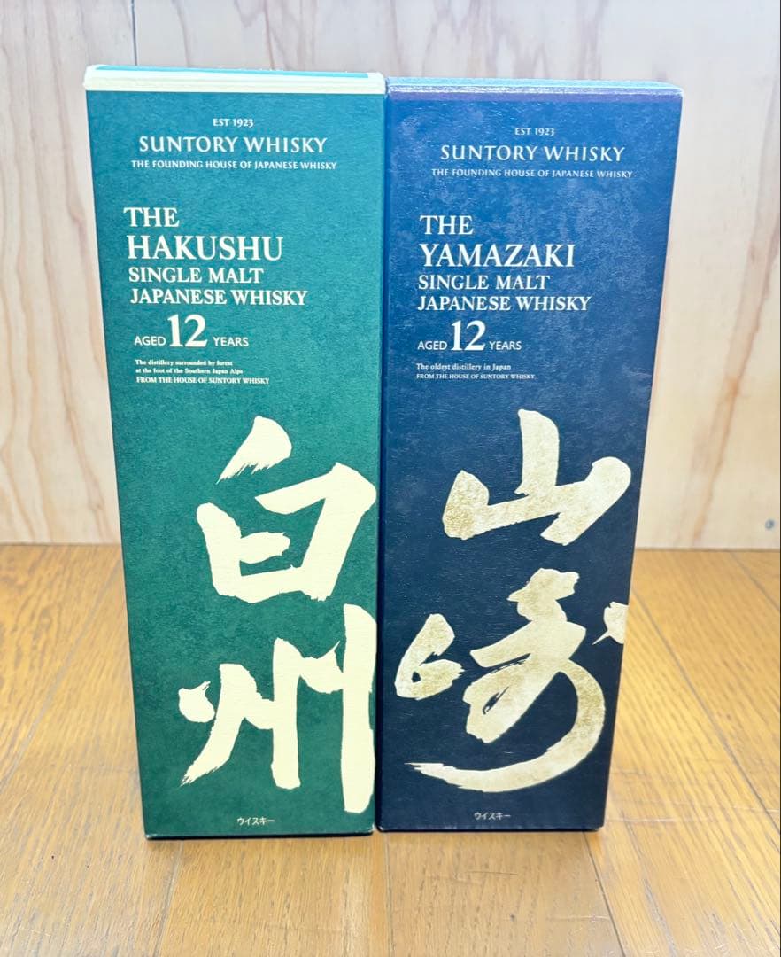 白州・山崎 12年セット 100周年記念蒸溜所ラベル 箱付き