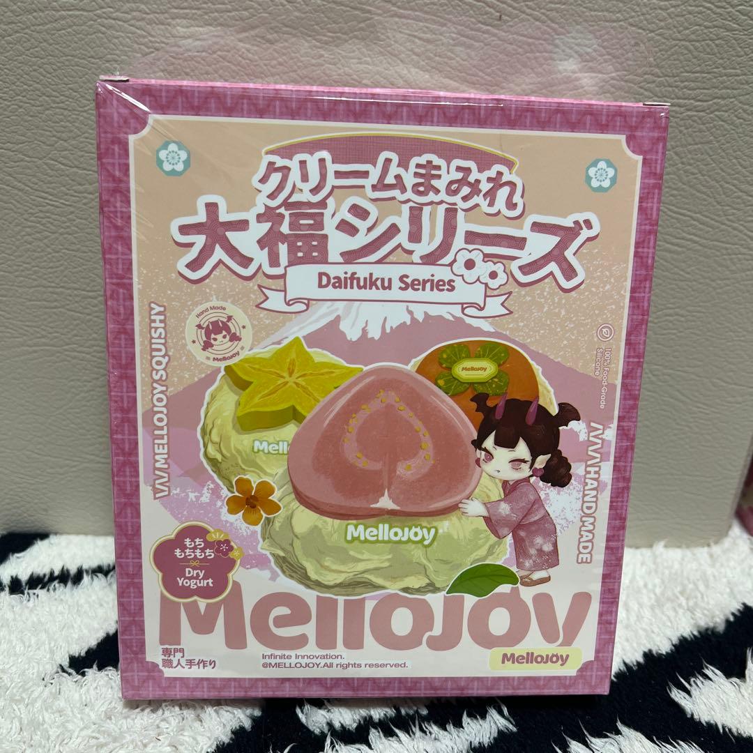 メロジョイ　大福　2個セット