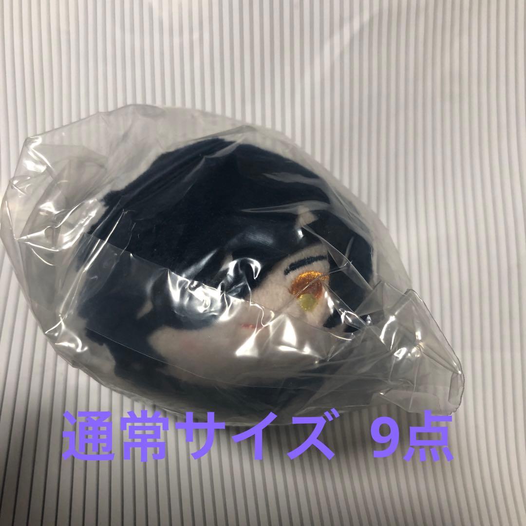 刀剣乱舞 通常サイズ もちもちマスコット 燭台切光忠