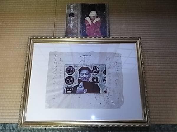 真作保証】原画 1990年代◆美品希少！智内兄助 蔵 挿絵 No.359「熱く」