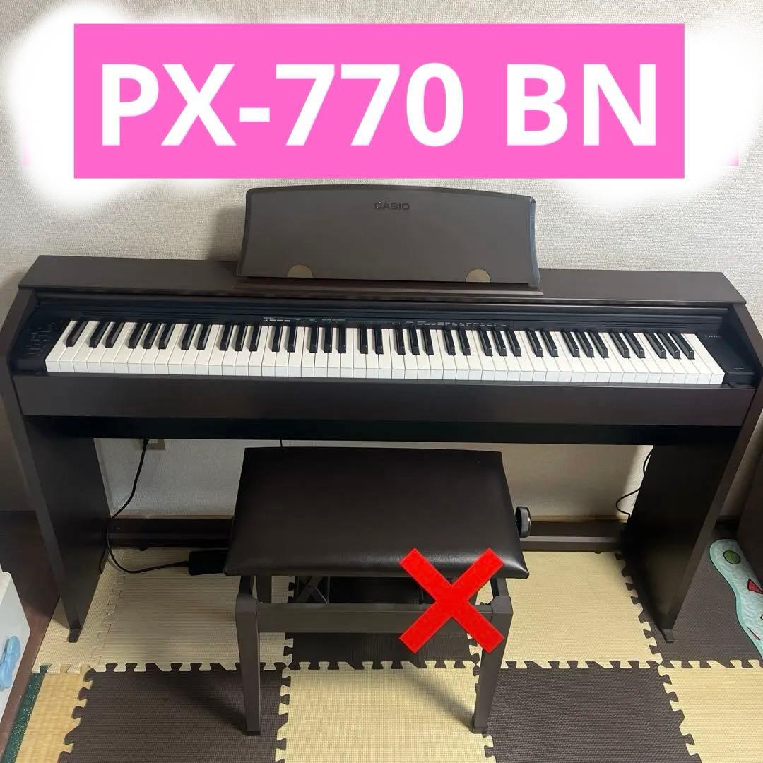 CASIO PriviA 電子ピアノ PX-770 BN ★新品同様品★