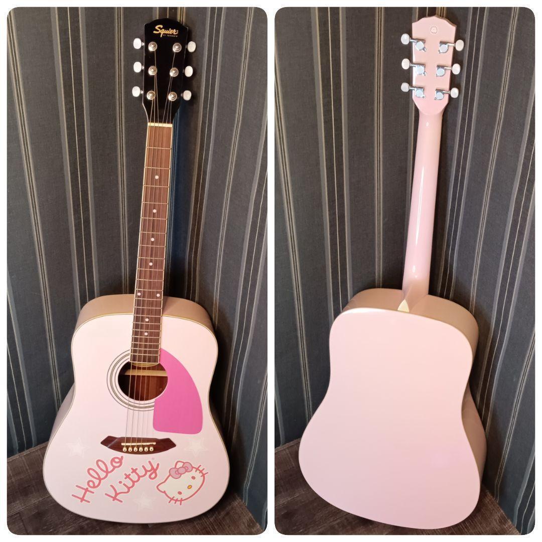 廃盤 限定 FenderbySquier HelloKitty アコギ ギター