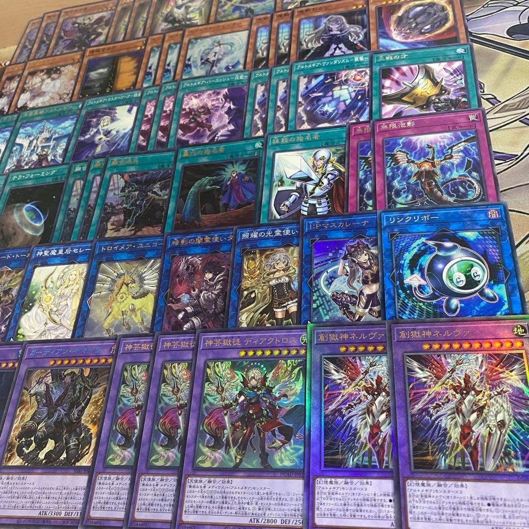 アルトメギア デッキ 遊戯王 本格構築済みデッキ パーツ 無垢なる者メディウス