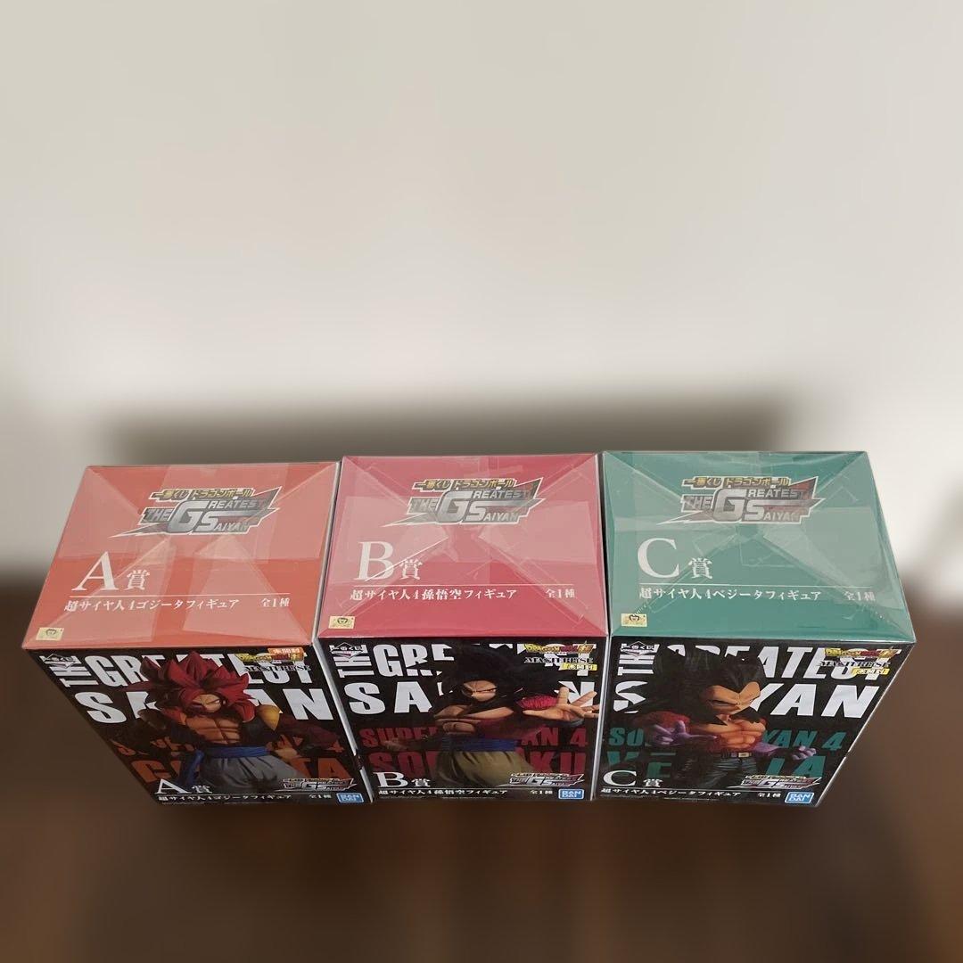 一番くじドラゴンボール THE GREATEST SAIYAN 3体セット