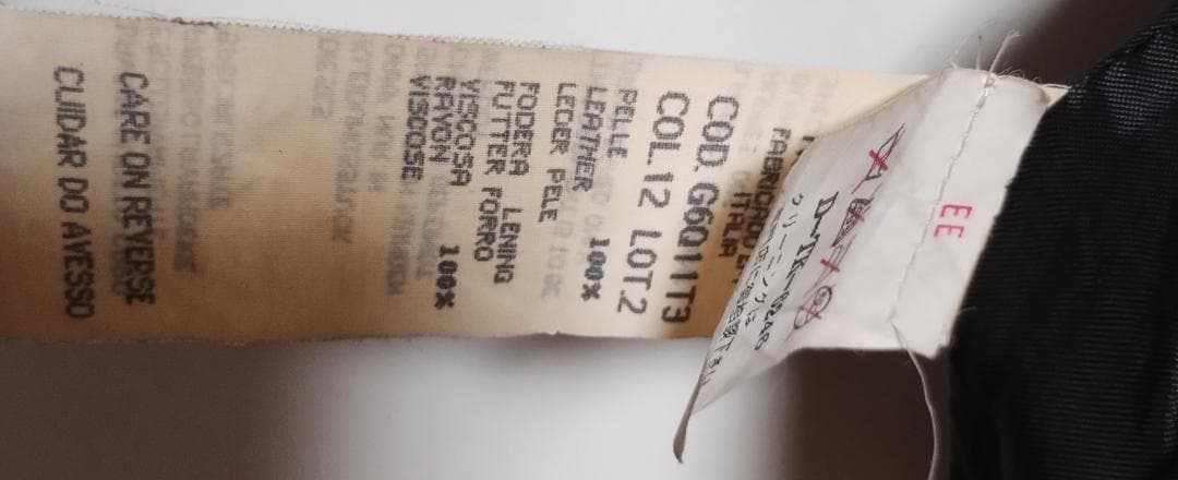 アルマーニジーンズ レザーベスト 90s ヴィンテージ S