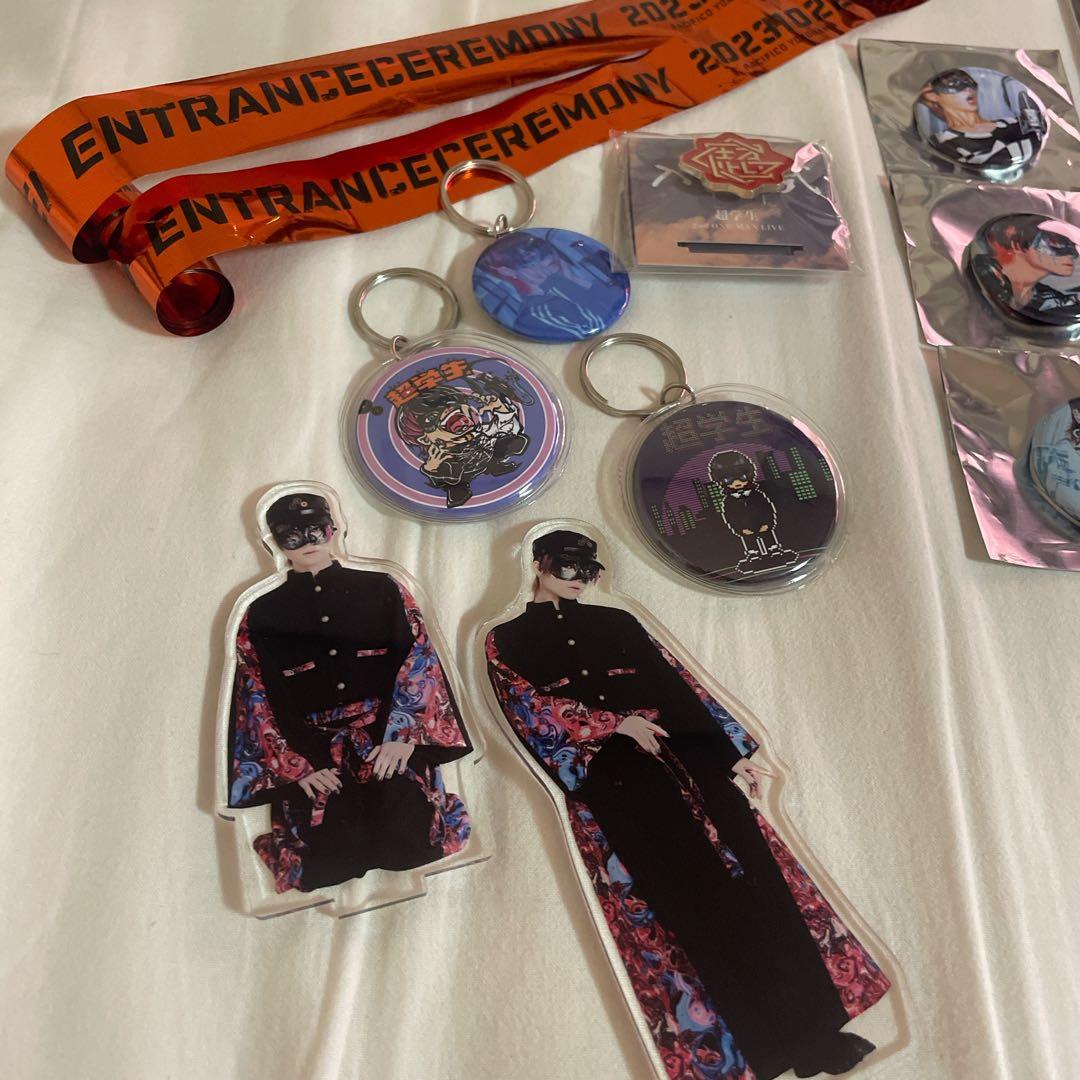 超学生 入学式グッズ 26点セット