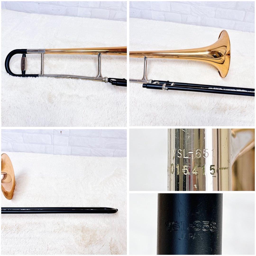 YAMAHA ヤマハYSL-651 YSL-353 スライド テナートロンボーン