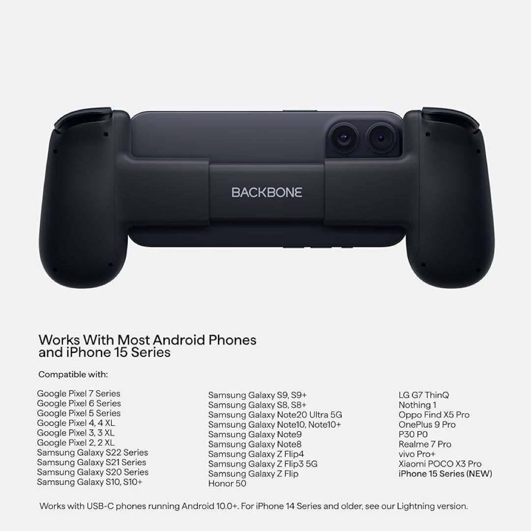 ❣️モバイルゲームコントローラー for Android & iPhone