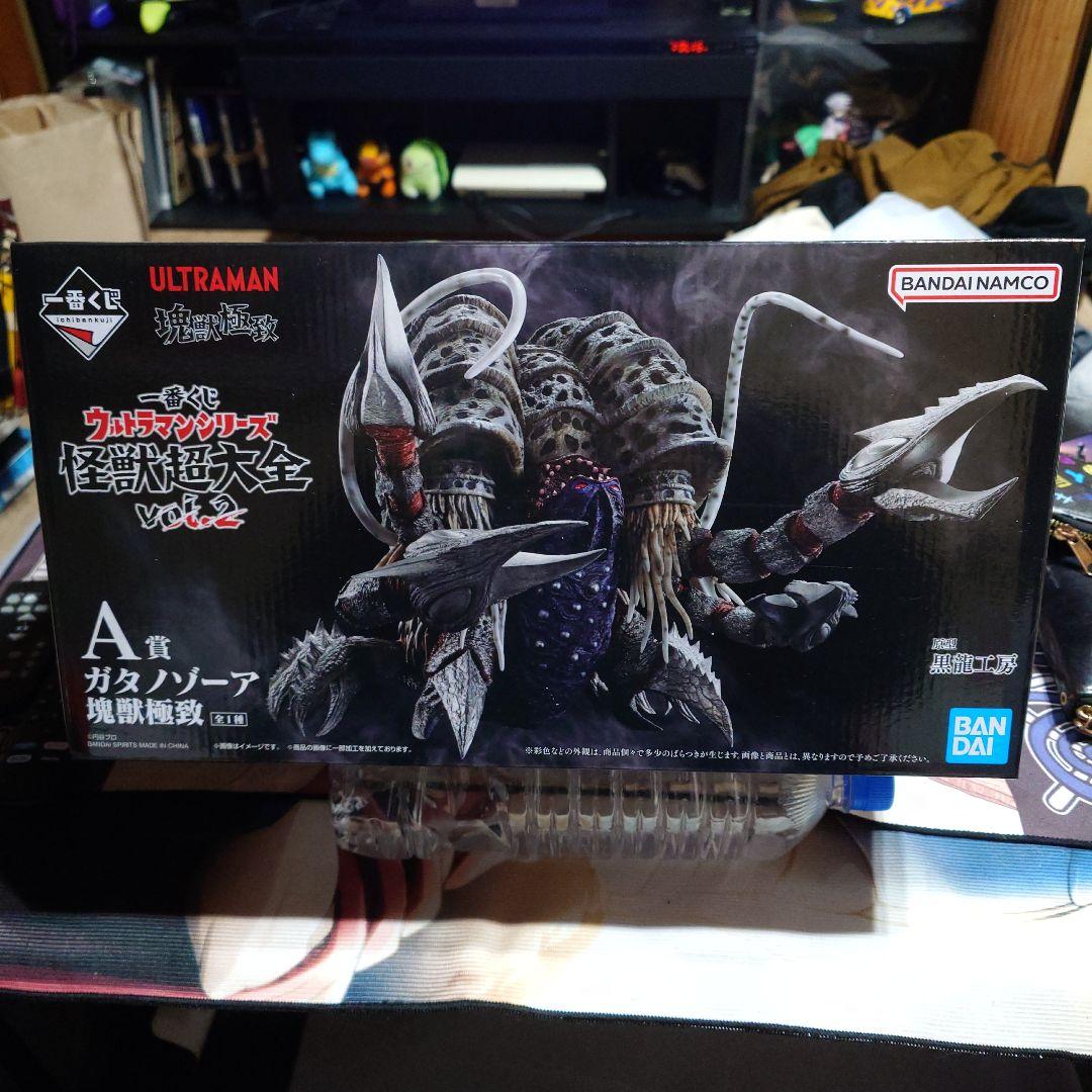 一番くじウルトラマンシリーズ怪獣超大全 ガタノゾーア A賞