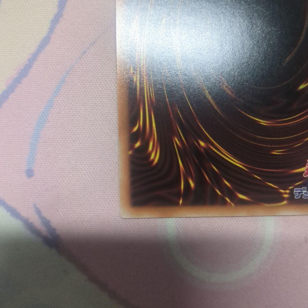 閃刀機-ウィドウアンカー