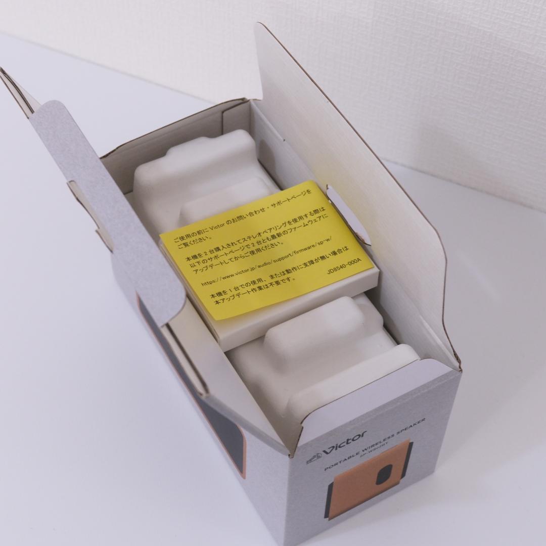JVCケンウッド Victor SP-WS02BT ワイヤレススピーカー