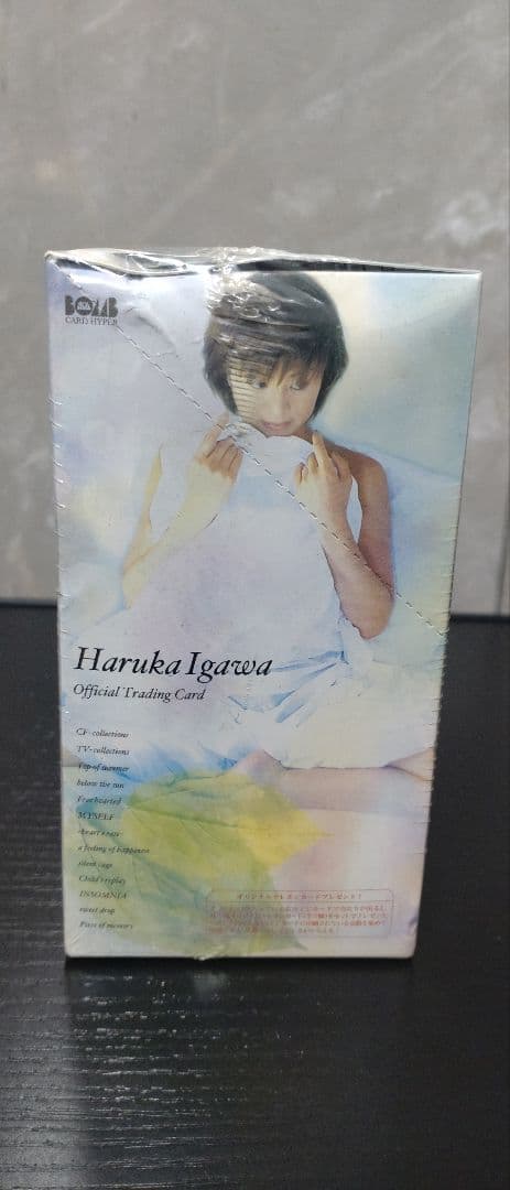 新品　希少　井川遥トレーディングカード