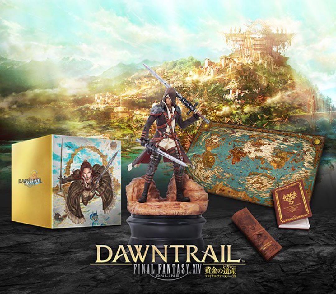 ★FINAL FANTASY XIV 黄金のレガシー 特別装丁版　FF14★