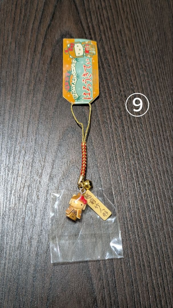 【バラ売り可能⭕】キティちゃんご当地ストラップ 第4弾 まとめ売り