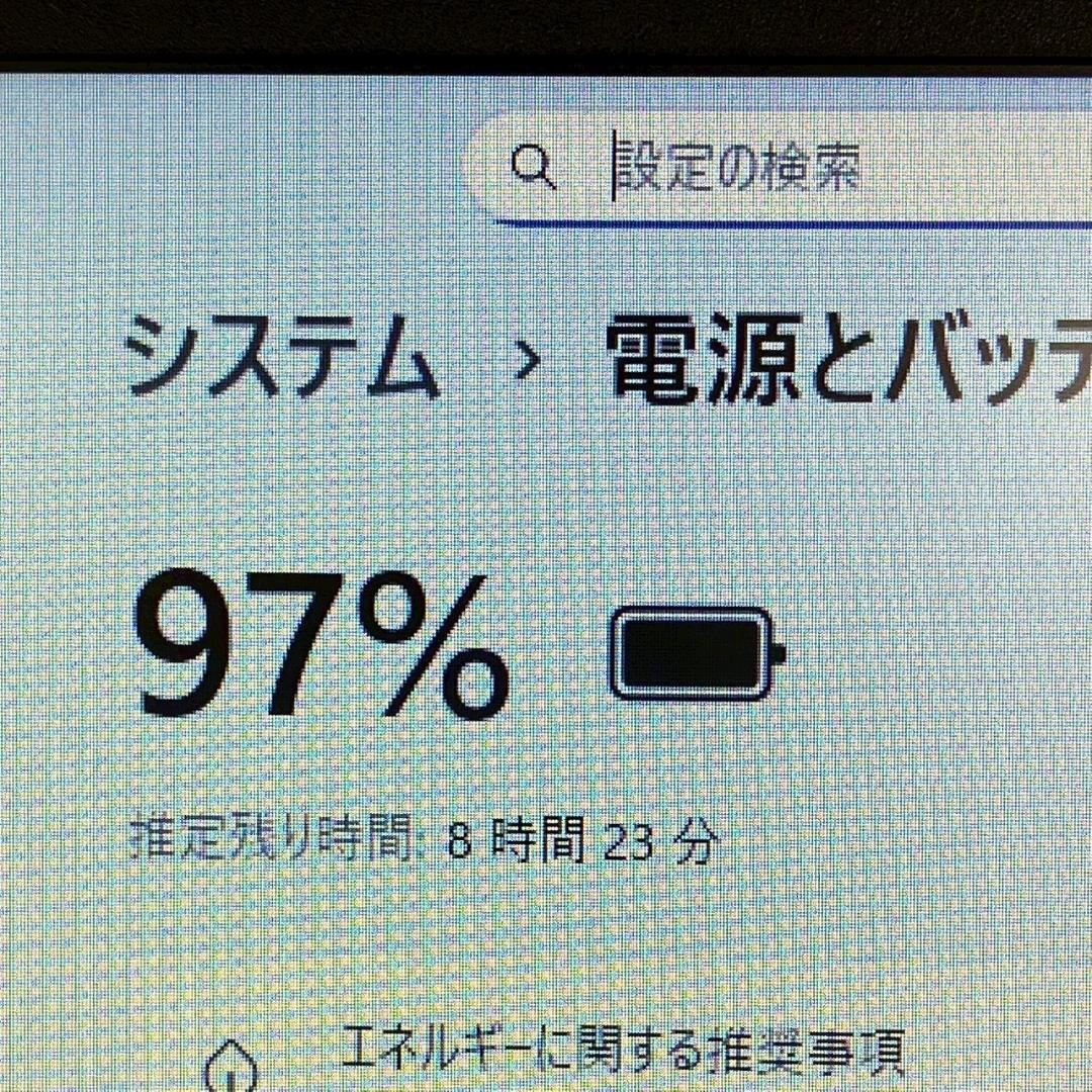 ★新春初売りセール★ テンキー付き 2020年製 バッテリー良好 NEC 436